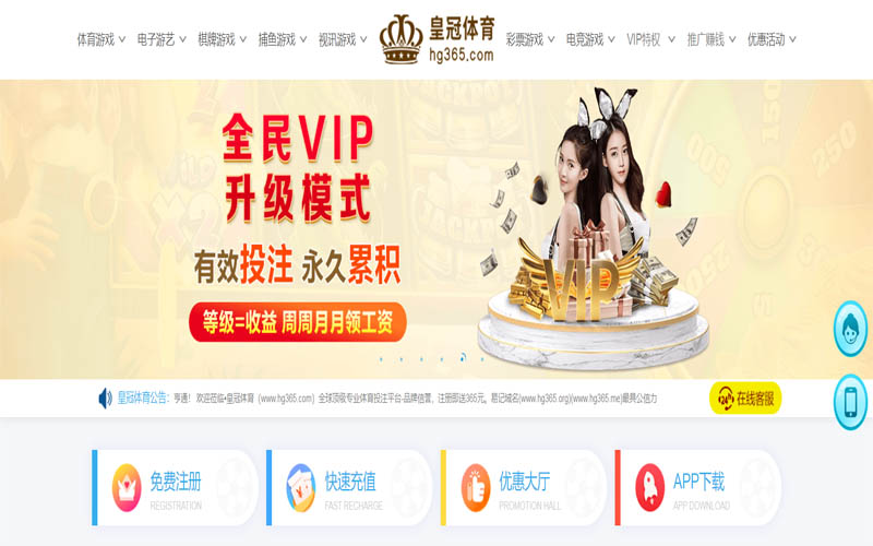 欧博体育|欧博体育世界杯直播体育App下载 – 线上最佳足球买球APP